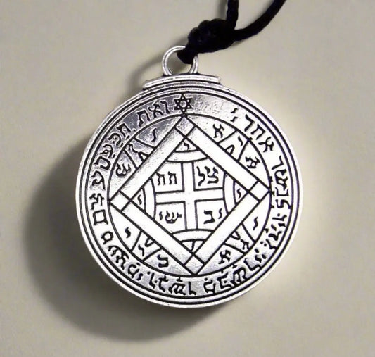 Sheela M Bajaj's Desire Amulet