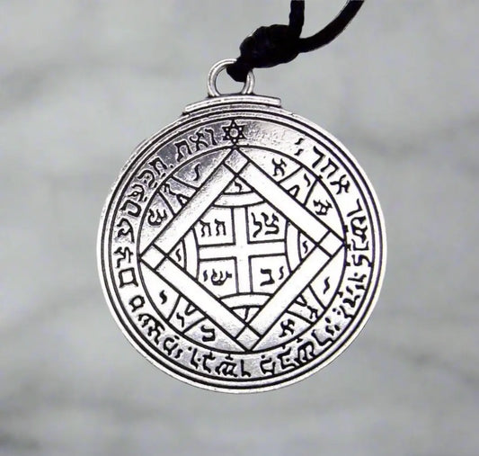 Sheela M Bajaj's Desire Amulet