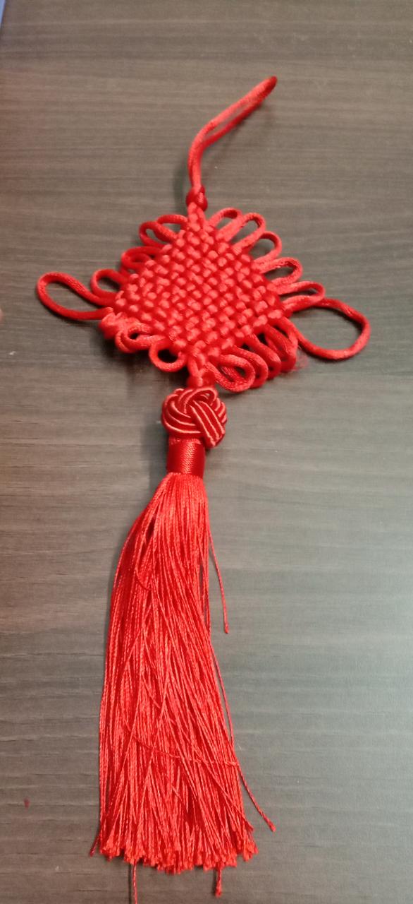 Unending Knot