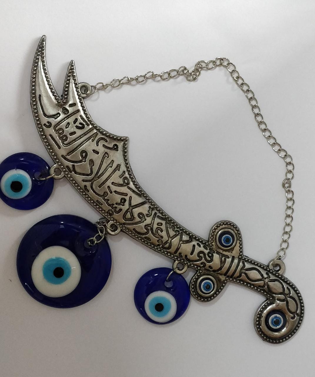 Evil Eye Sword