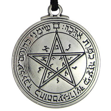 Desire amulet 1