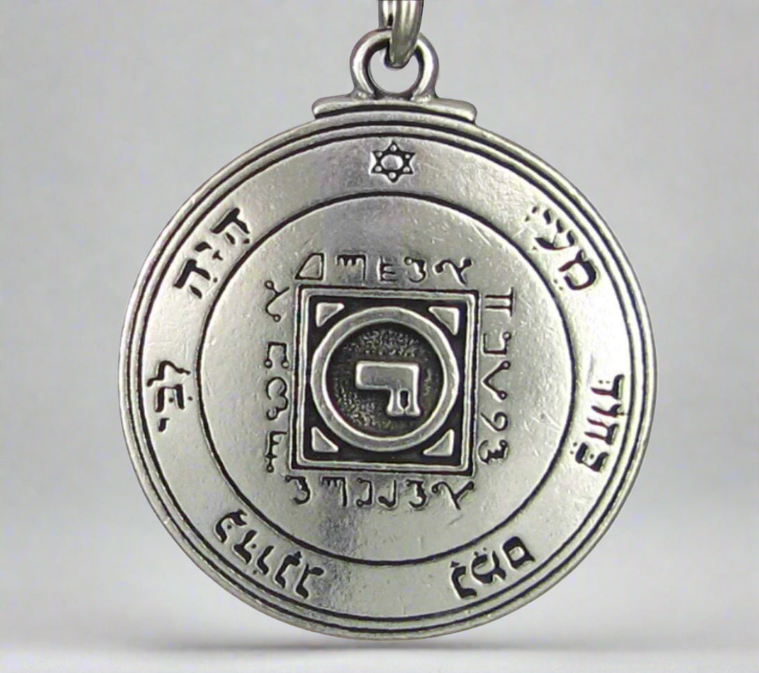 Desire Amulet 2