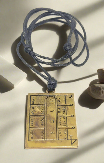 Road Opener Amulet Online Store of Sheelaa M Bajaj