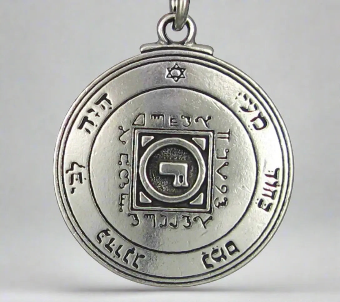 Sheela M Bajaj's Desire Amulet