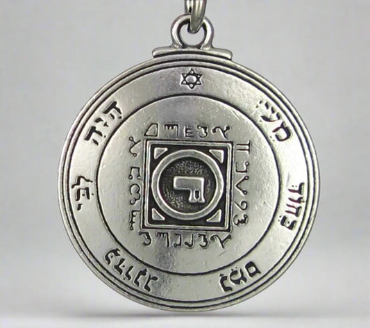 Sheela M Bajaj's Desire Amulet