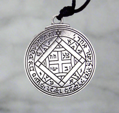 Desire Amulet 2